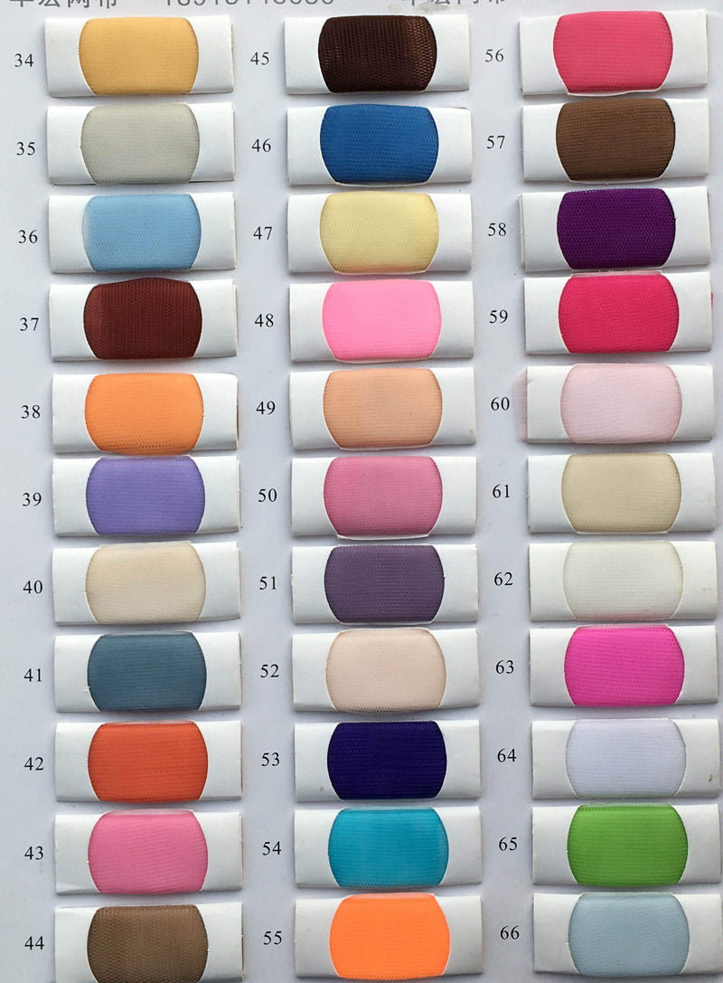 Color Swatch for tulle - dressblee